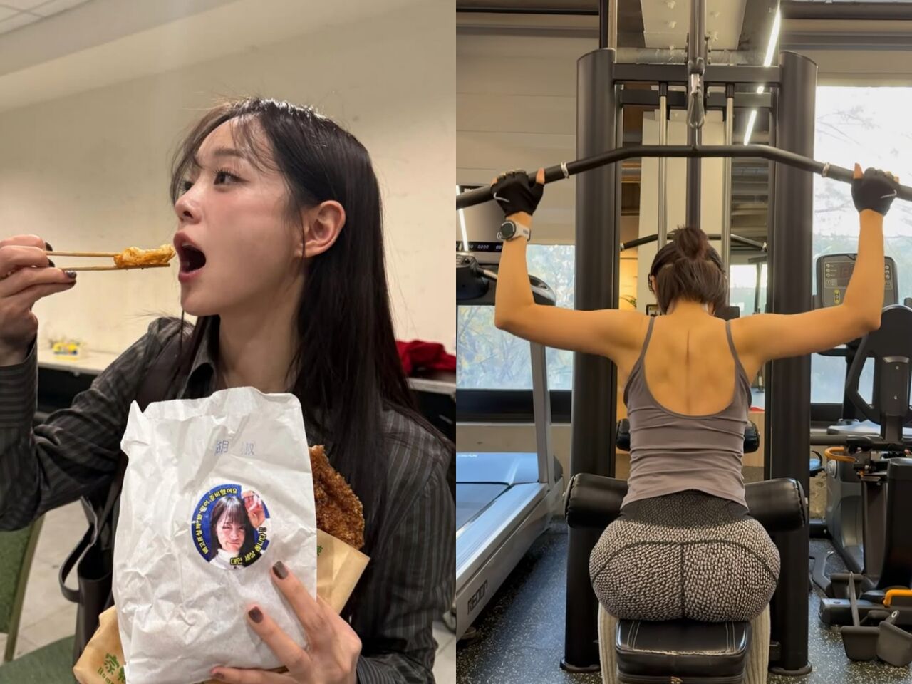 減肥,水腫,瘦身,減脂,。（圖／IG）