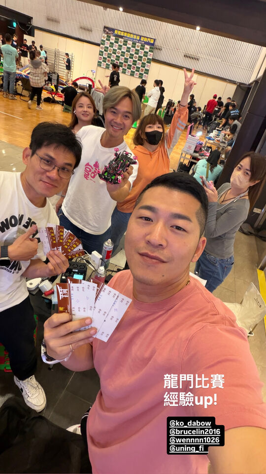 ▲▼柯大堡被草爺推坑參加第一屆神行盃國際四驅車賽。（圖／三川娛樂提供）