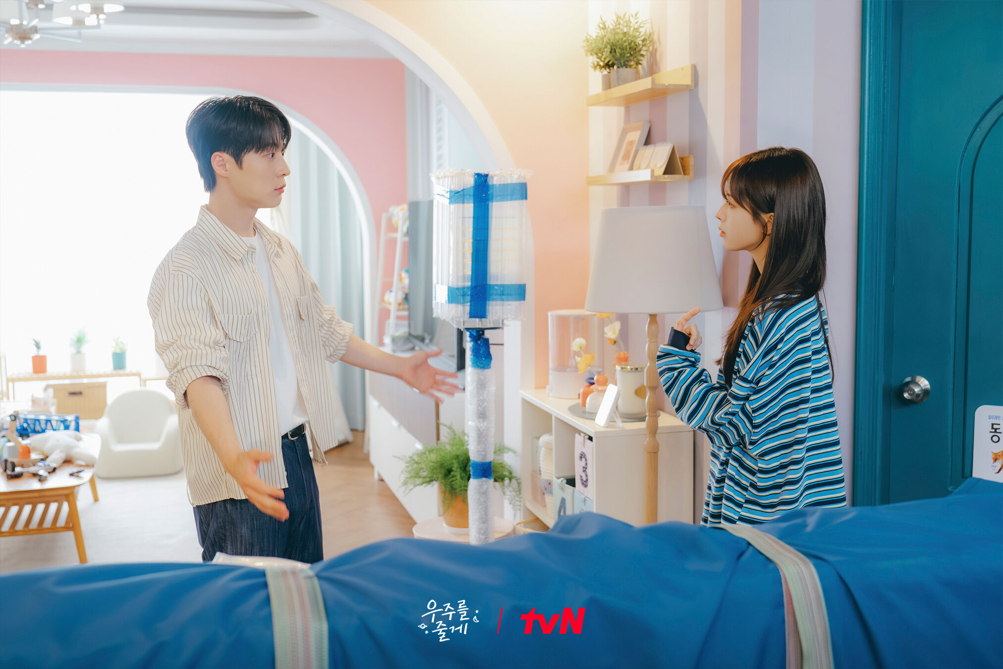 ▲▼戀愛運。（圖／翻攝自FB/tvN）