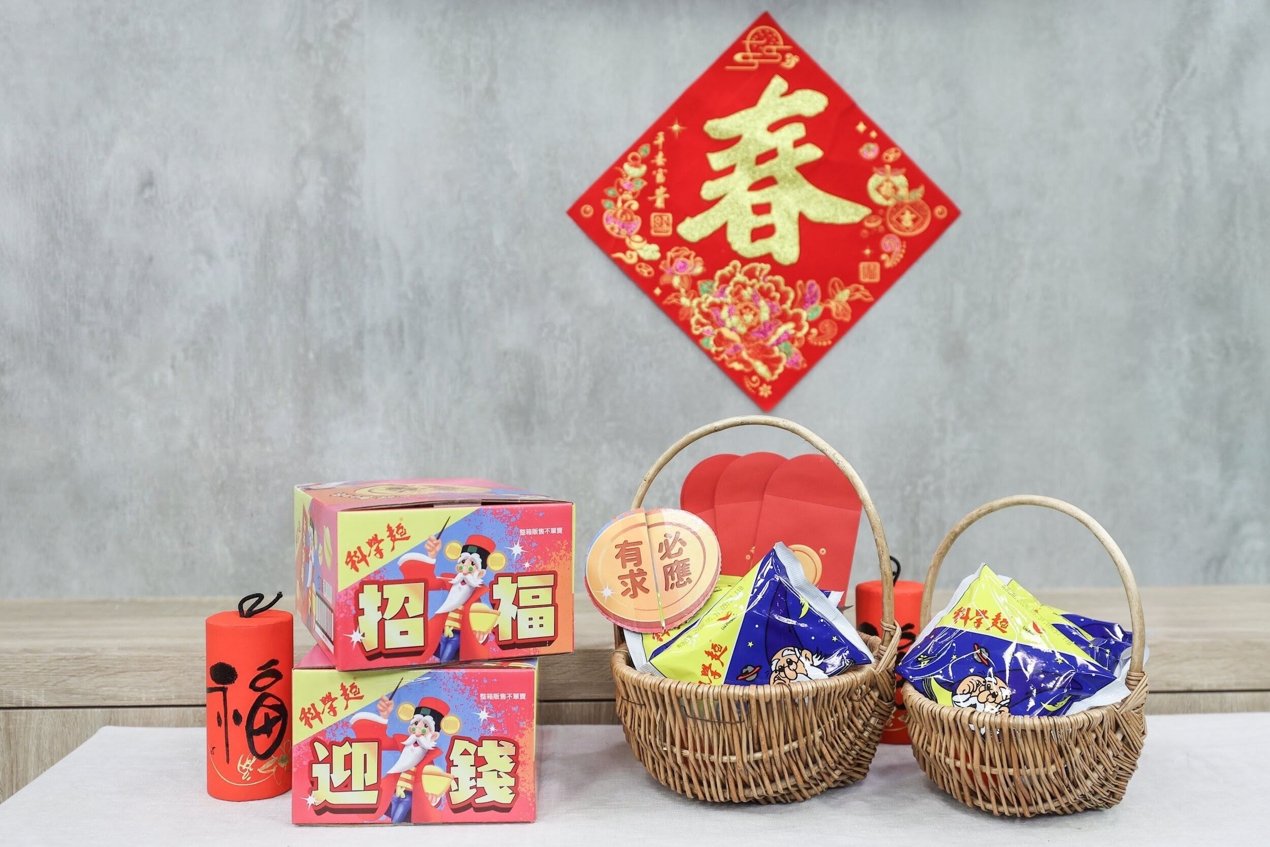 ▲科學麵業配。（圖／記者林敬旻攝）