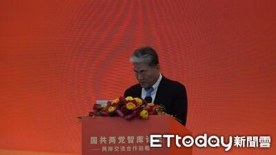 國共智庫論壇閉幕　國民黨提5面向15項意見：解除禁團令、恢復直航