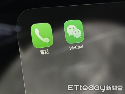 微信公布校園AI教育成果　逾5千校導入小程式、創作專案破17萬