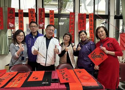 蘆竹區公所揮毫贈春聯　迎接馬年新春喜氣洋洋