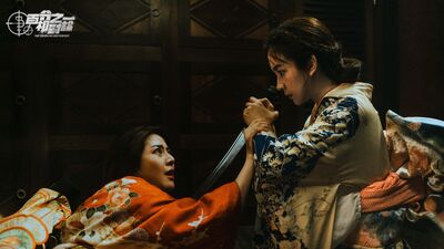 喜翔慘遭百歲陰魂附身 周曉涵成木偶女屍與愛女天人永隔