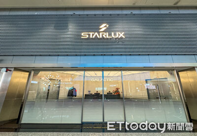 星宇航空桃機二航貴賓室開箱　享獨家吃茶三千、米其林料理