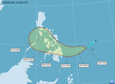 快訊／2號颱「西望洋」生成！最新路徑曝