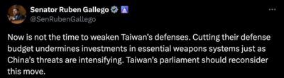 美國共和黨議員才轟藍白　今換民主黨議員發聲：非削弱防禦的時候