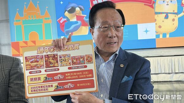 ▲台彩董事長黃志宜。（圖／記者陳瑩欣攝）