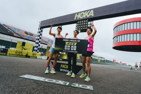 ▲在國際賽車場飆速路跑，全台頂尖跑者決戰速度之巔。（圖／HOKA提供）