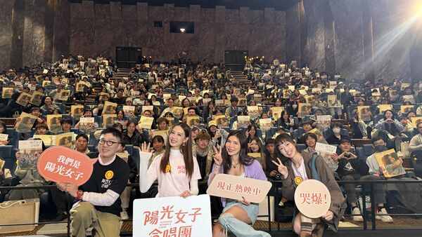 ▲《陽光女子合唱團》票房破四億。（圖／壹壹喜喜電影提供）