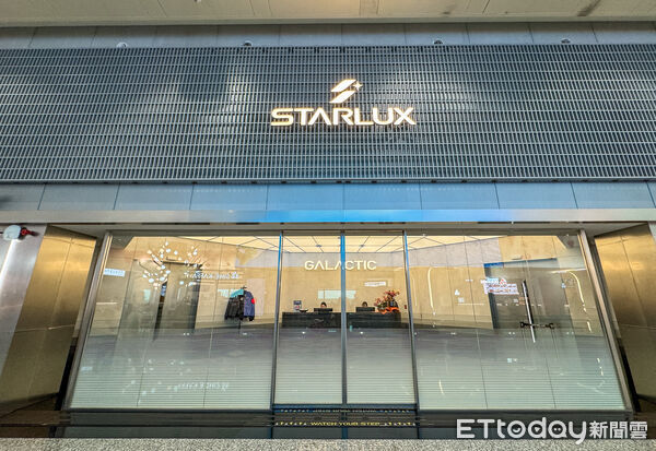 星宇航空桃機二航貴賓室開箱：米其林料理與精品茶飲享受