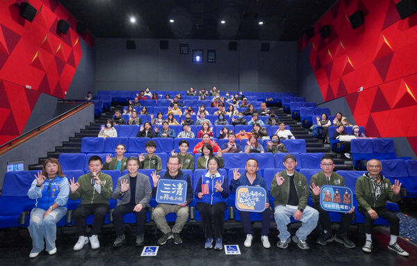 國片《三清:有祢我不怕》熱映 張善政邀市民進戲院挺桃園子弟