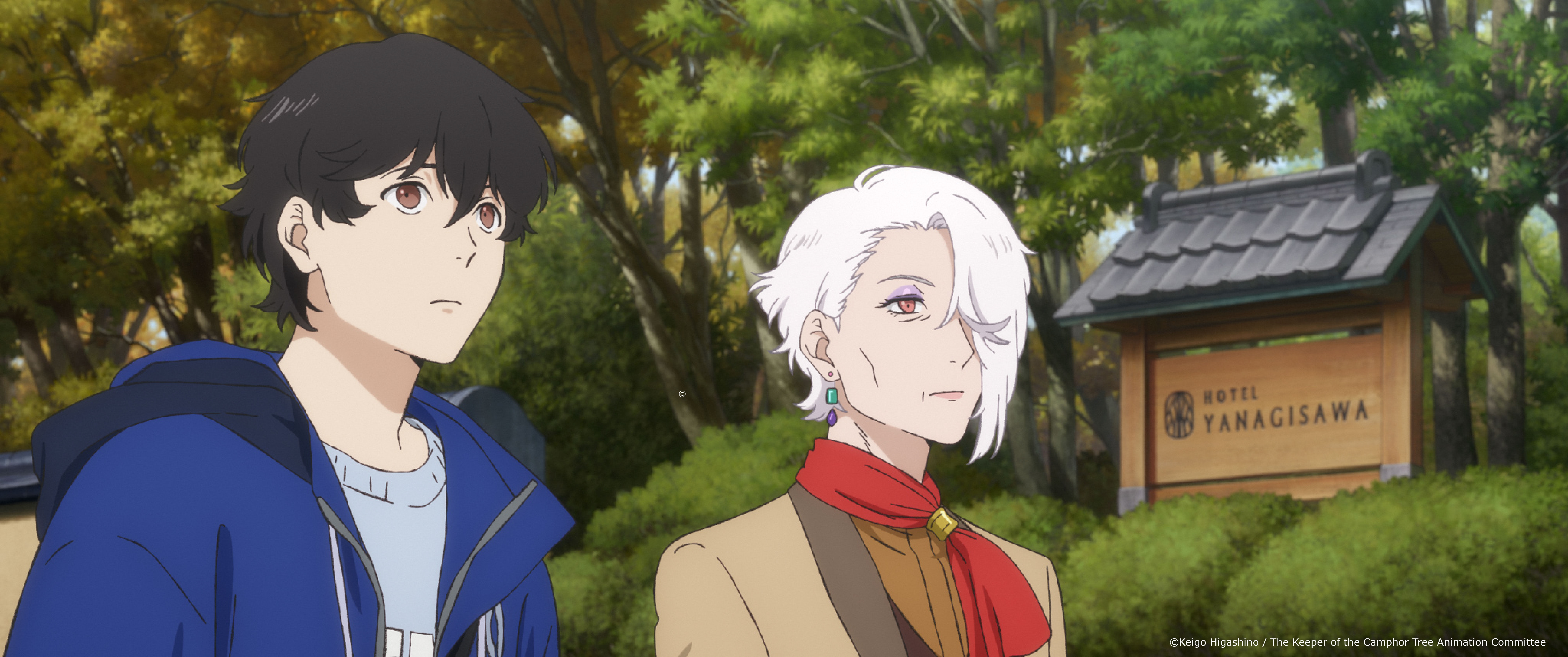 ▲▼祈念之樹。（圖／記者楊智仁攝）