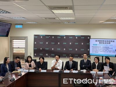 台美貿易協定法源已喪失　民眾黨團：要立院一字不改通過是笑話？