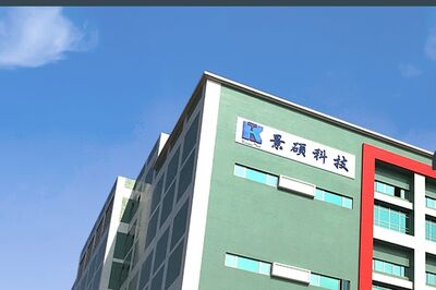景碩挑戰千元遇逆風 大股東擬處分1.6萬張