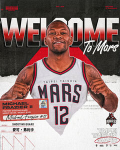 恐怖！弗利沙大王來了　台北戰神宣布G聯盟冠軍砍將加盟