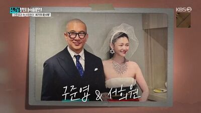 大S剛嫁具俊曄「健康就已極差」：吃不下動不了！　醫曝生二胎急速惡化