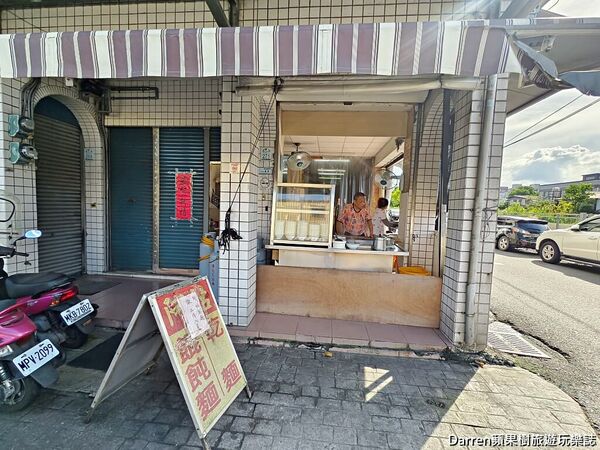 ▲▼阿姑乾麵。（圖／部落客Darren蘋果樹旅遊玩樂誌授權提供）