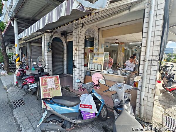 ▲▼阿姑乾麵。（圖／部落客Darren蘋果樹旅遊玩樂誌授權提供）