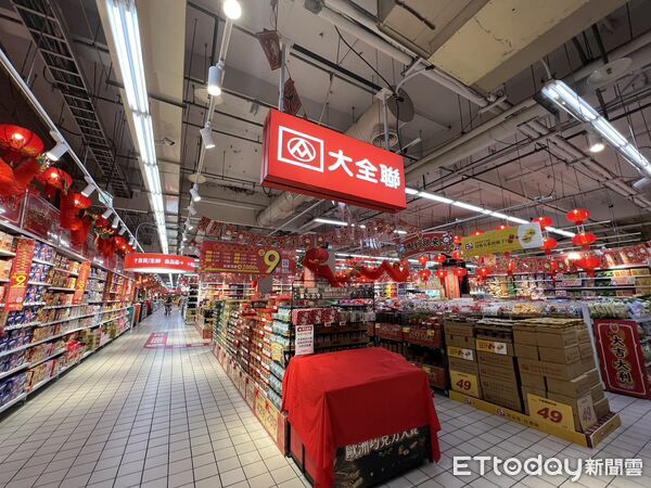 ▲▼       大全聯      。（圖／記者項瀚攝）