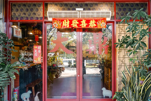 ▲▼大鼎庭園餐廳。（圖／部落客Mika授權提供）