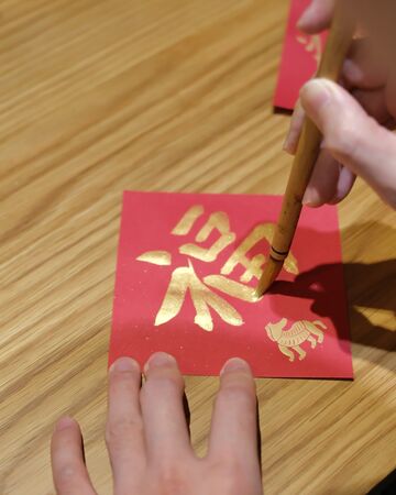 ▲85度C、無印良品春節活動。（圖／業者提供）