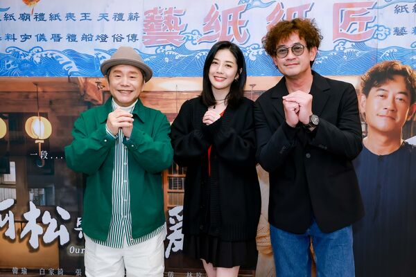 ▲《阿松與阿暖》歷時近半年正式殺青。（圖／民視提供）