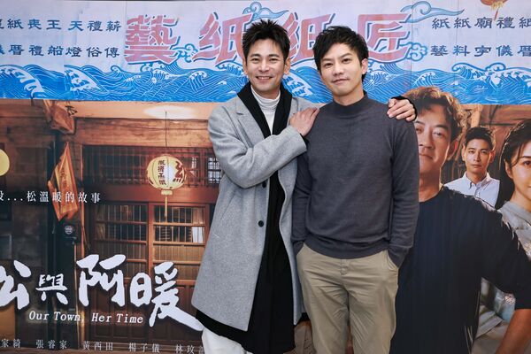 ▲《阿松與阿暖》歷時近半年正式殺青。（圖／民視提供）