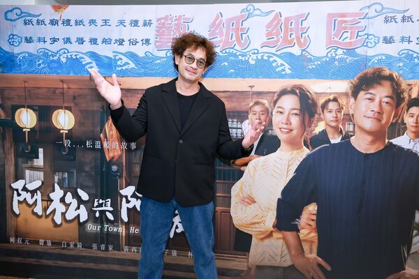 ▲《阿松與阿暖》歷時近半年正式殺青。（圖／民視提供）