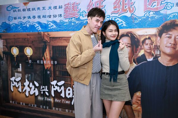 ▲《阿松與阿暖》歷時近半年正式殺青。（圖／民視提供）