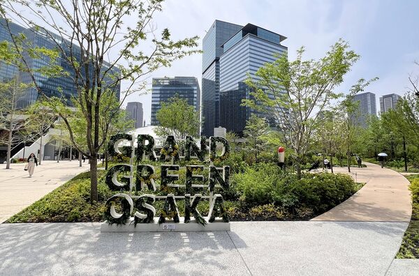 ▲▼大阪梅田。（圖／部落客CJ夫人授權提供）