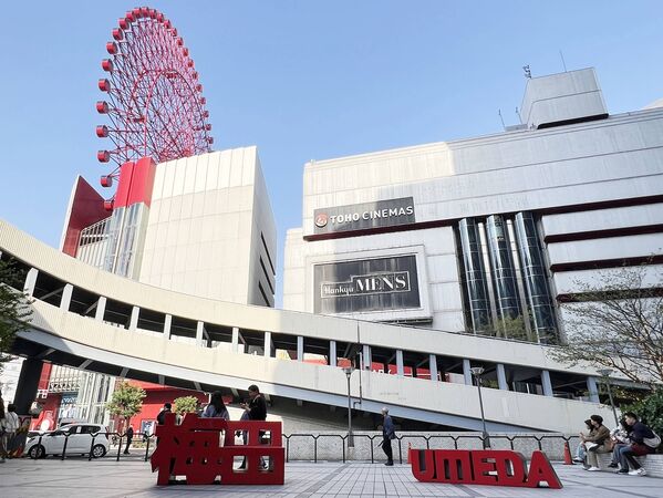 ▲▼大阪梅田。（圖／部落客CJ夫人授權提供）