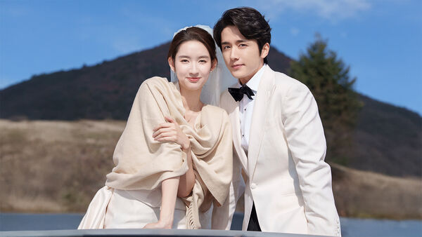 ▲《捨不得星星》由張新成、王玉雯主演。（圖／中天娛樂台提供）