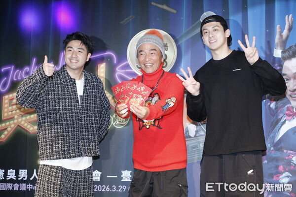 ▲▼吳宗憲JACKY WU《臭男人演唱會》演唱會加場記者會。（圖／記者湯興漢攝）