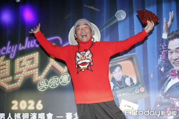 ▲▼吳宗憲預告演唱會絕對精彩。（圖／記者湯興漢攝）