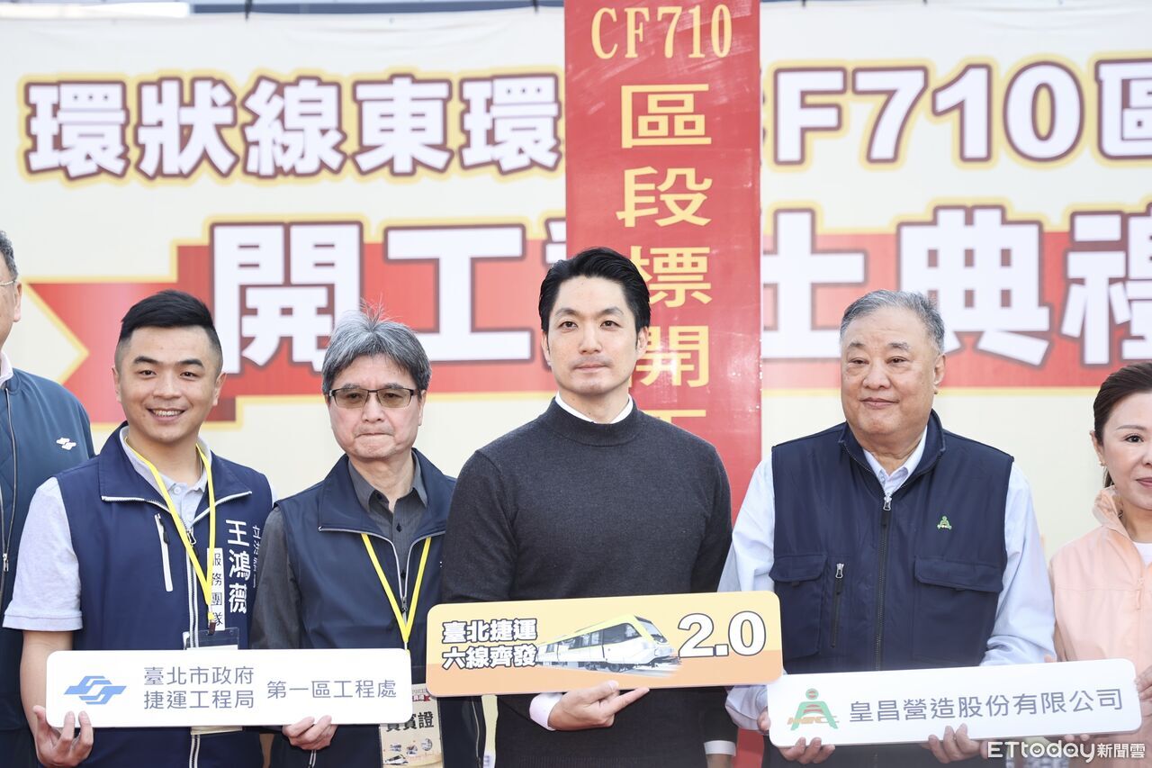 內湖塞車有解?捷運東環段3站體動工 議員憂交通黑暗期恐達12年