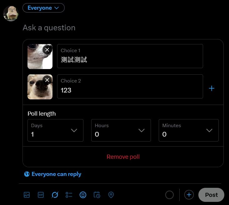 ▲▼X新增投票選項附圖功能。（圖／記者吳立言攝）