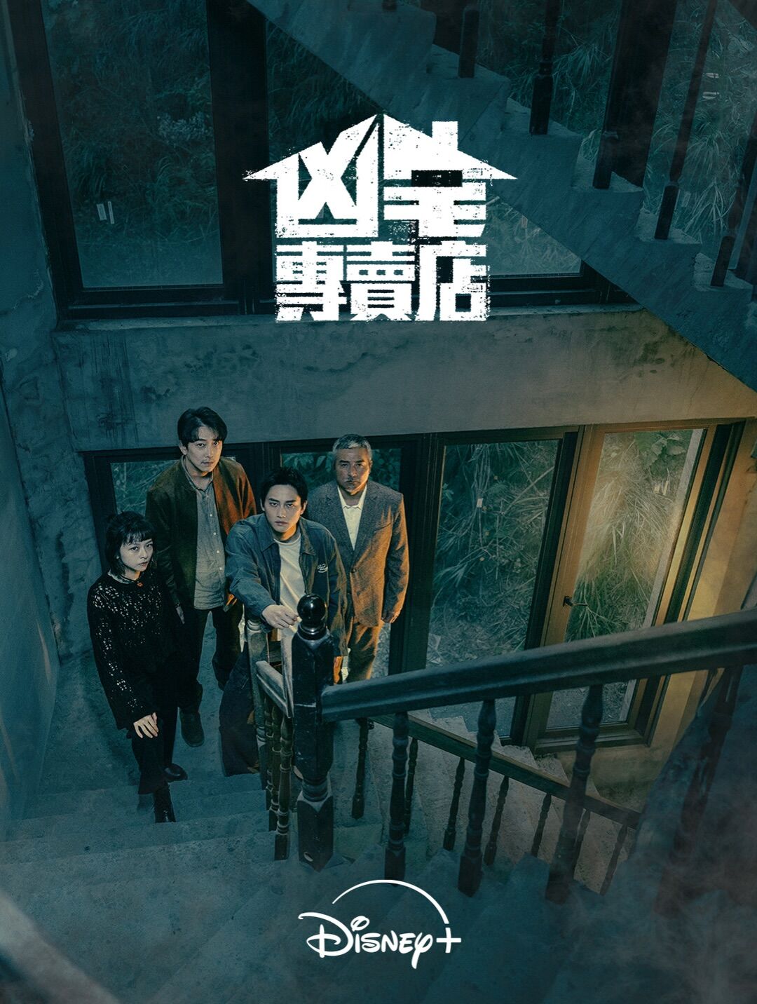 ▲▼《96分鐘》衝Netflix全球第4！尾牙必聽《花木蘭》。（圖／翻攝自臉書）