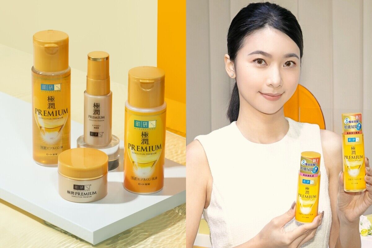 ▲化妝水   。（圖／翻攝自IG）