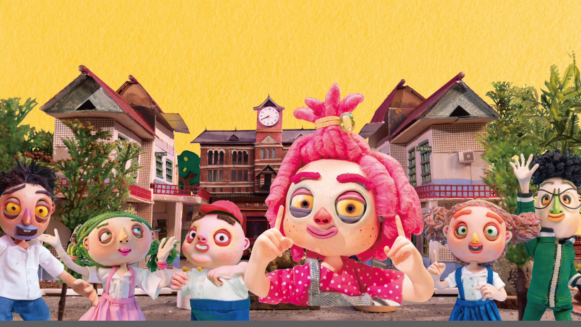 ▲▼睽違35年台灣再推出定格動畫《我是陳派派》。（圖／公視+提供）