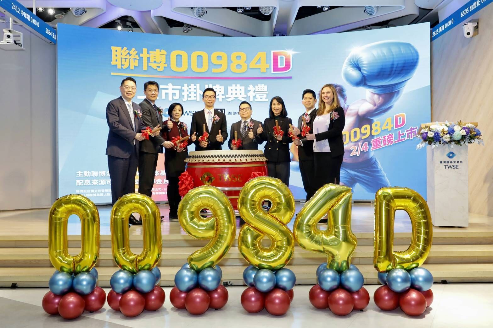 ▲▼聯博非投等債ETF。（圖／聯博投信提供）