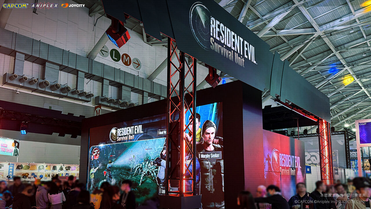 JoyCity 《Resident Evil Survival Unit》正式上線 （圖／JoyCity提供）