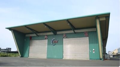 東典今起處置強勢收漲停！　獲利提前開獎「轉虧為盈」