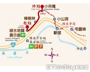 太魯閣綠水遊憩區局部開放　展示館假日提供志工解說服務