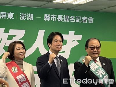 快訊／2026布局倒數　民進黨提名屏東周春米、澎湖陳光復力拼連任