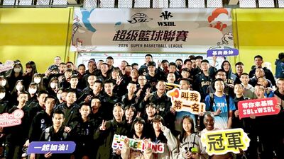 基隆體育「月月有亮點」啟動　謝國樑：打造海洋運動城市