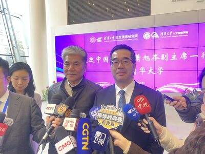 論壇後宣布上海居民赴金馬　蕭旭岑：因國共建立起互信平台