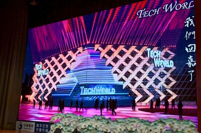 大阪世博TECH WORLD館回台展出！　卓榮泰曝時間地點邀國人參觀