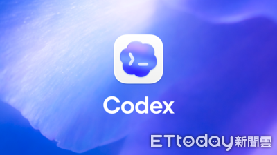 AI寫程式工具「軟體介面」爭議　網揭最核心關鍵