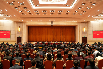 從嚴治黨！中共中央統戰部召開工作會議：持續深化正風肅紀反腐